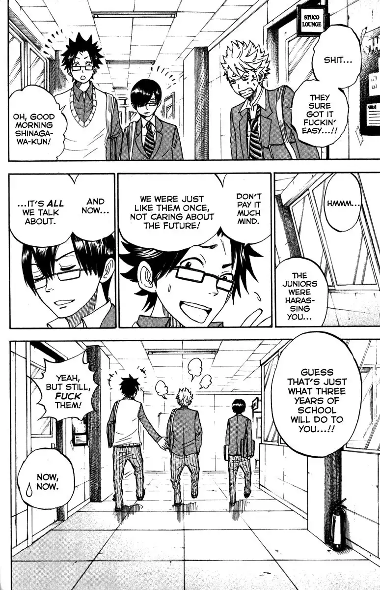 Yankee kun to Megane chan Chapter 178 4